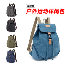 帆布配皮背包户外运动休闲包男女双肩包厂家批发现货