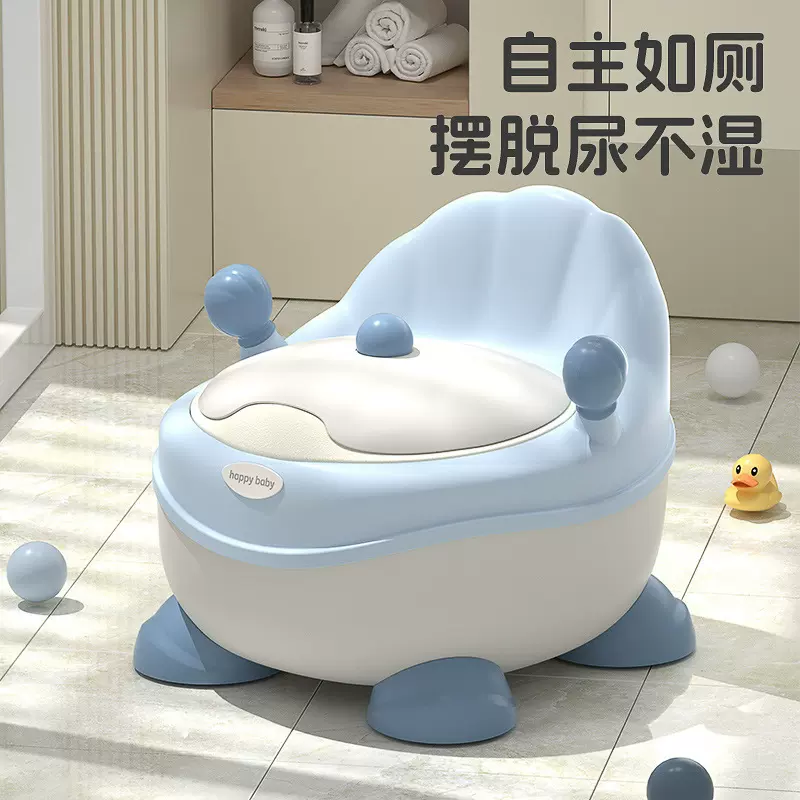 便盆男孩宝宝马桶尿盆儿童坐便器大号小孩专用厕所儿童马桶女宝宝