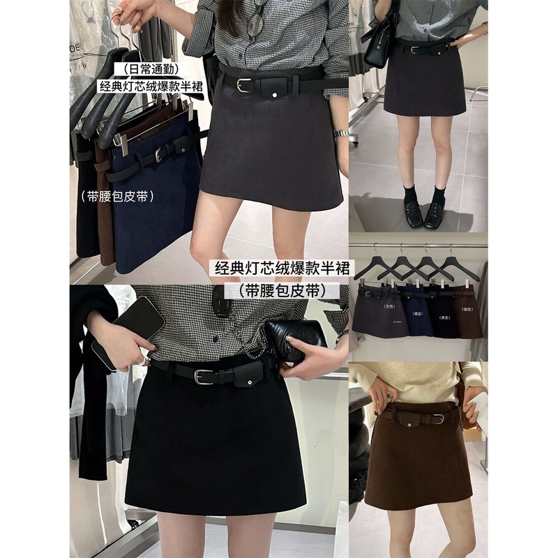 2025秋季新款法式休闲灯芯绒高腰显瘦A字裙女包臀半身裙短裙88788|undefined