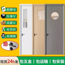 ľ�Ŵ��۲촰������������Ժ̨������ѵ���׶�԰ѧУ���Ӵ���װ��