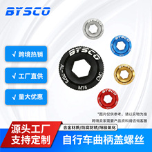 ���Sֱ��ɽ������܇�п�һ�w�����w�ݽzM15M18M19M20�T�Ђ������