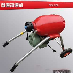 Cleaning all kinds of dirt dredging machine GQ200 hand push electric pipeline cleaning machine electric dredging machine