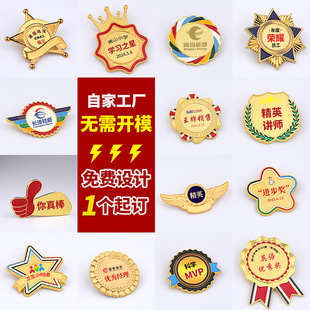 ����logo���ك���T������֮���������У�Մ��ª��ª��Ƽo��Ʒ