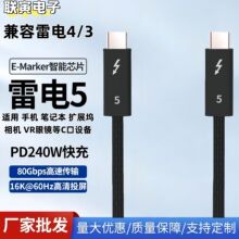 ���5������ȫ����120G��ݔ16KͶ��240W���type-C�������4/3