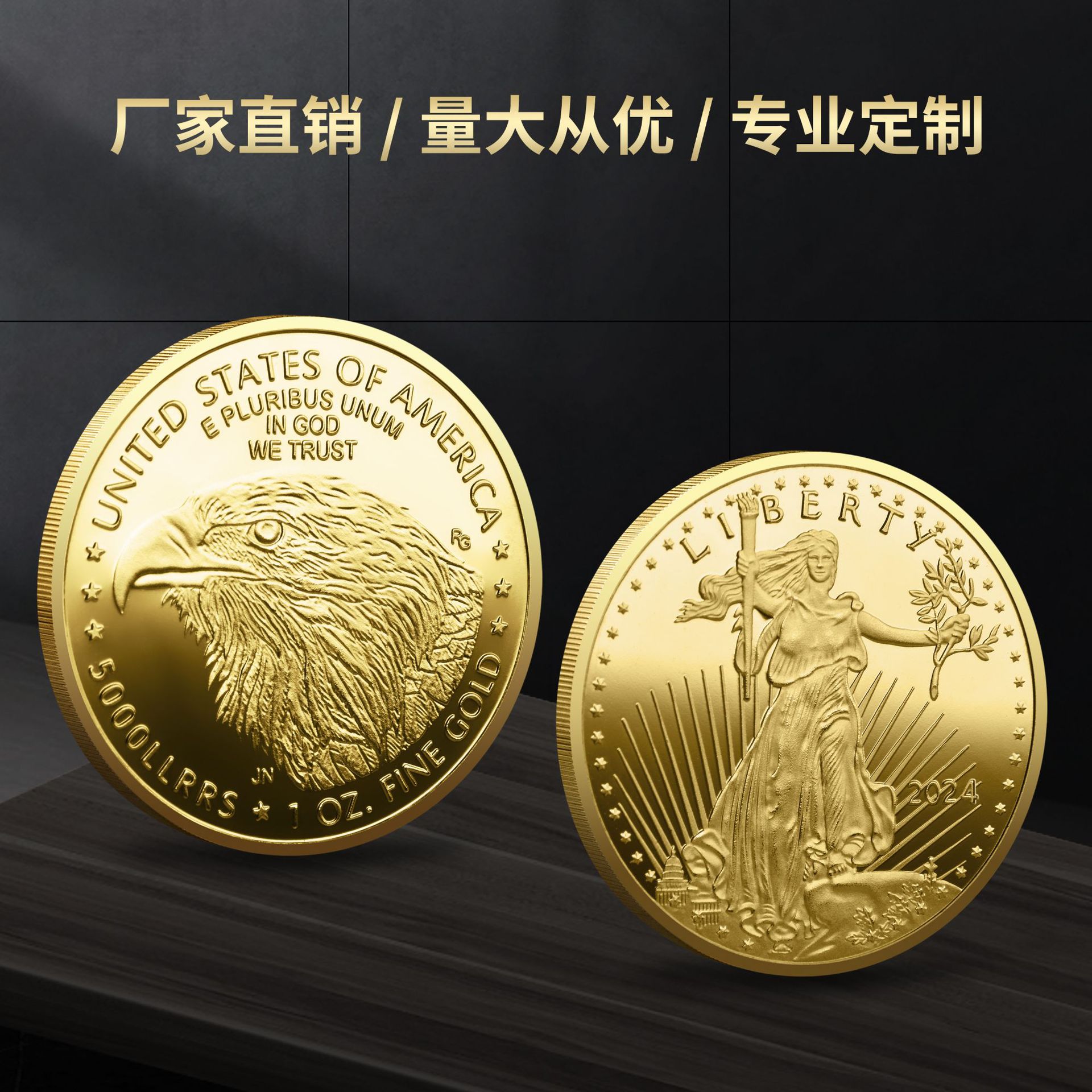 1 серебряная монета Хунсинь 1 2023-1 гг.