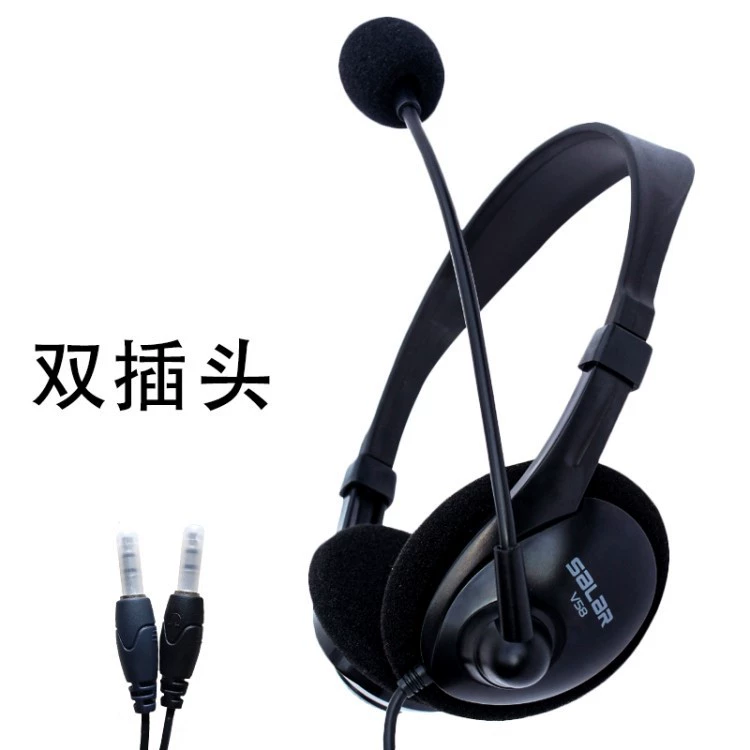 Laptop, headphones, entertainment microphone, plug