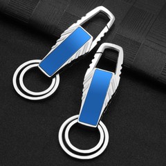 Creative Men's Waist Hang Leather Keychain with Metal Key Ring, Ideal for Activity Gifts