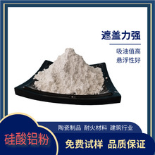 �S�����l���I�������X�ۉT�����z��ī�ÑҸ������Y�������X�۬F؛