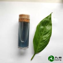 納米級 優質塗料用耐磨抗靜電納米ATO/氧化錫銻液體 CY-G06D