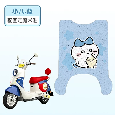 footrest mat, electric scooter foot – Electric vehicle foot mat - xiao-bahigh-quality-silk-loop-waterproof-and-non-slip