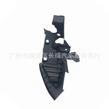 ��������Ե������ 74206-T0A-A00 74207-T0A-A00 ������CRV 12