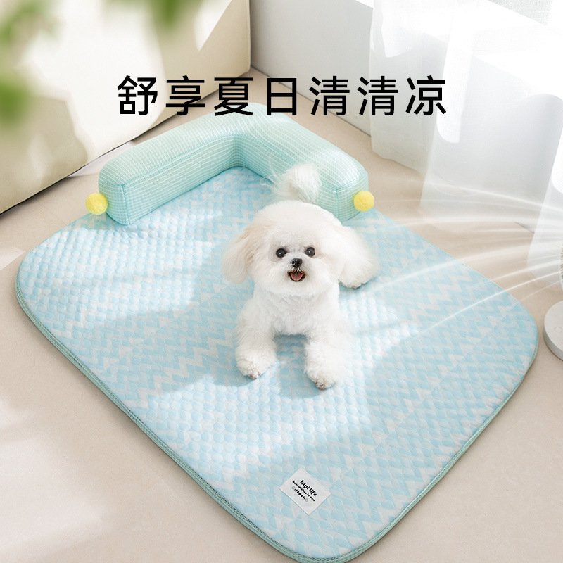 春夏L型凉窝狗窝加高护枕宠物降温垫泰迪猫窝可拆洗宠物卧垫批发|undefined