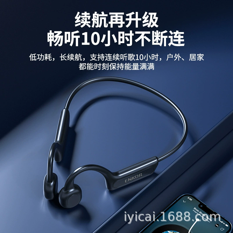Наушники Enko EB103 Bone Chuan Bluetooth беспроводные наушники для бега, спорта, велоспорта, звонок с памятью