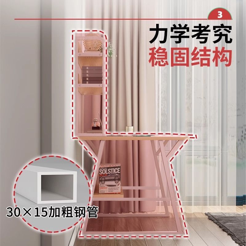 电脑桌台式书桌书架一体初中学生学习写字桌卧室家用简易办公桌子|undefined