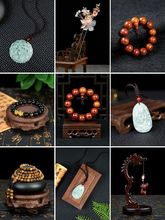 錚ֱzӰ[ĵʯĔzձ^Ʒ[