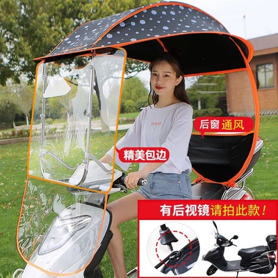 Electric vehicle rain canopy, Elektromobil üçün ön şüşə çətiri (günlük) - black-dot-black-vinyl-lining-window-panel-front-rain-curtain-the-car-comes-with-a-rearview-mirror