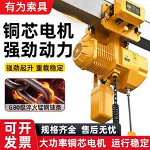 �h�늄Ӻ��J1/2/3��5�����C�ʽ���ؙC朗lʽ���늄������C380v