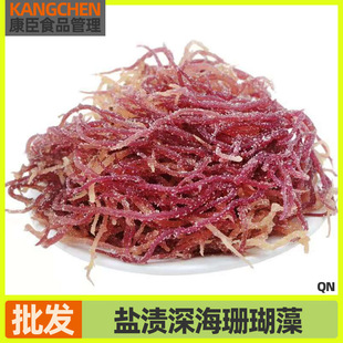 �ɺ�����}�nʯ���˺���C��ʯ���Ͼ��庣����������횲�¹�ǲ�