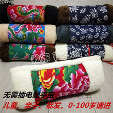 乌镇蓝印花布 东北大花手捂子怀旧老款暖手筒 保暖手套午睡枕插手