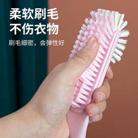 鞋刷子洗鞋家用软毛不伤鞋刷鞋洗衣专用清洁刷神器多功能去污毛刷