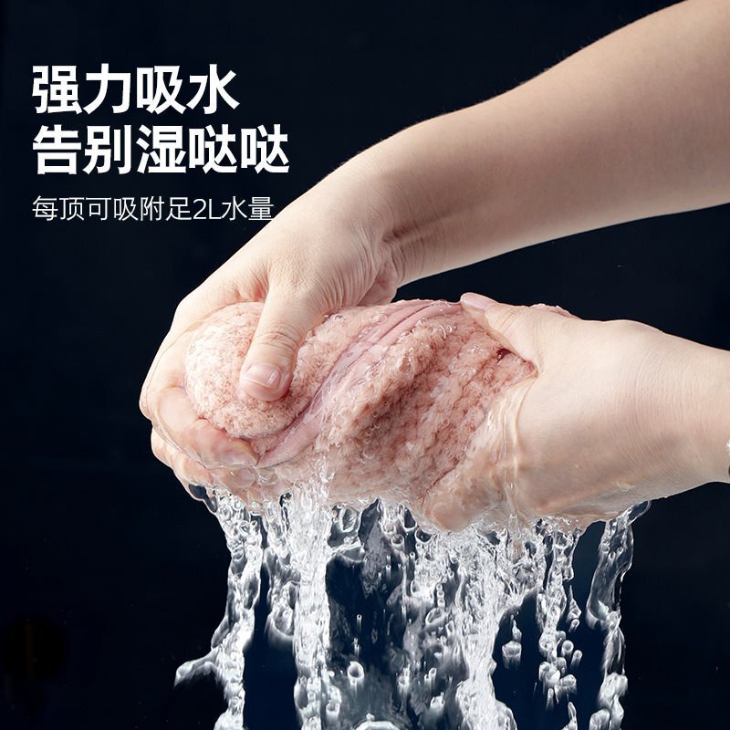 开学生活日用品小百货大学生宿舍好物女生干发住校家庭女寝室|undefined