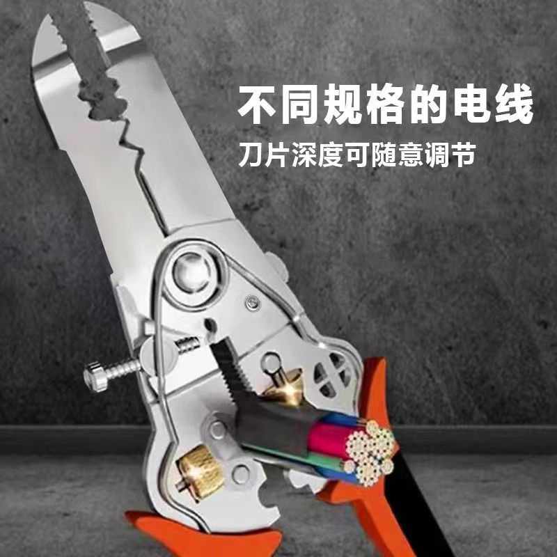 Alicates pelacables, alicates multifuncionales para dividir cables, pueden prensar y envolver cables, alicates especiales para electricistas, ahorran esfuerzo al conectar cables.