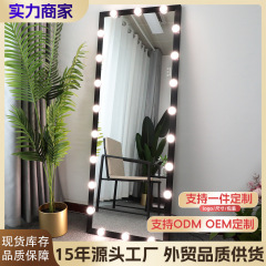 スマート LED ドレッシングミラー全身壁掛けライト付きフォトスタジオホームフィッティングミラーハリウッド HD 電球フロアミラー