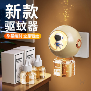 ���r�ӟ�������Һ���ò��ʽ늟�������Ü������Һ�����S�����l