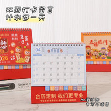 2026�R��ӛ��̨�v�ɐ۶� �ƿ�ͨ����W�����k��������[���F��