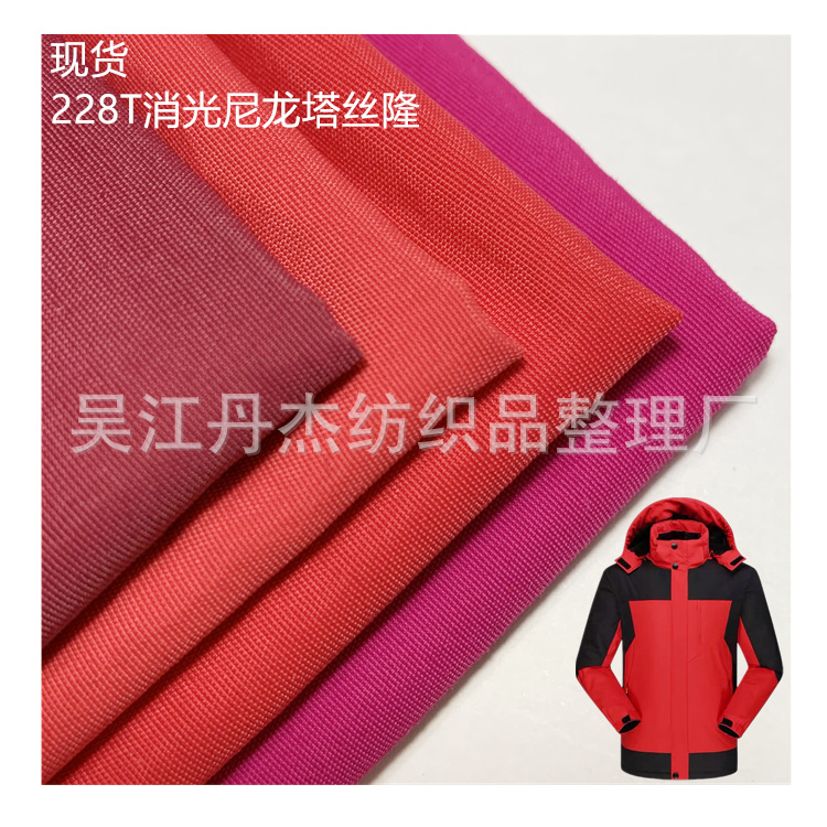 QQ图片20201202095210_副本_副本