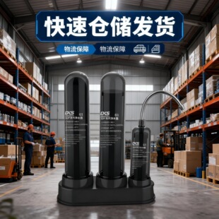 �羳���Ã�ˮ��ˮ���^�^�V���ԁ�ˮֱVˮ��ǰ�ó��V�N��ͨ��