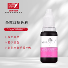 ��Ʒ�y��ɫ�ϼyü��ֲ������ɫ�y��ü�۾���ͫ���L��ɫ��Դ�^���S