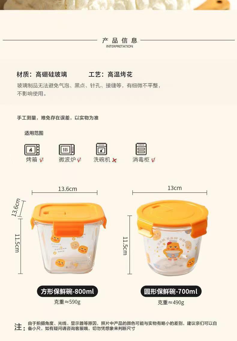 3a14ae61-5186-4fdf-9bca-be8d4e8a9734.jpe