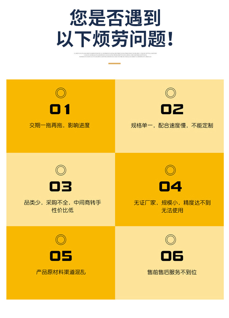 硅胶定制_03