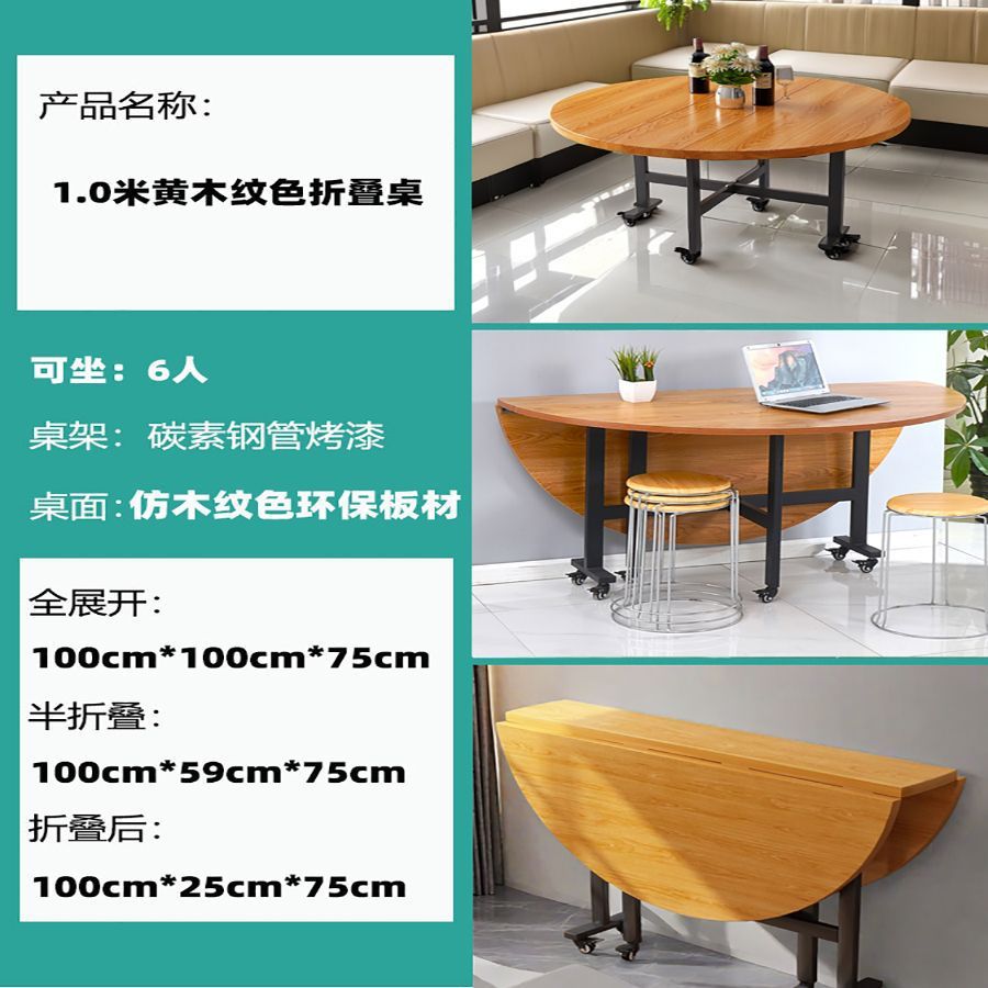 Mesa plegable móvil simple mesa redonda mesa de comedor creativa mesa de comedor casa pequeña mesa rural plegable gran mesa redonda image 10
