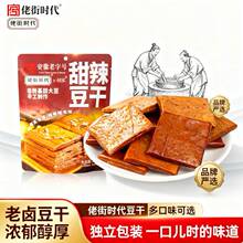 ��3������н�ʳ���������������W�t�������������e���С����ʳ