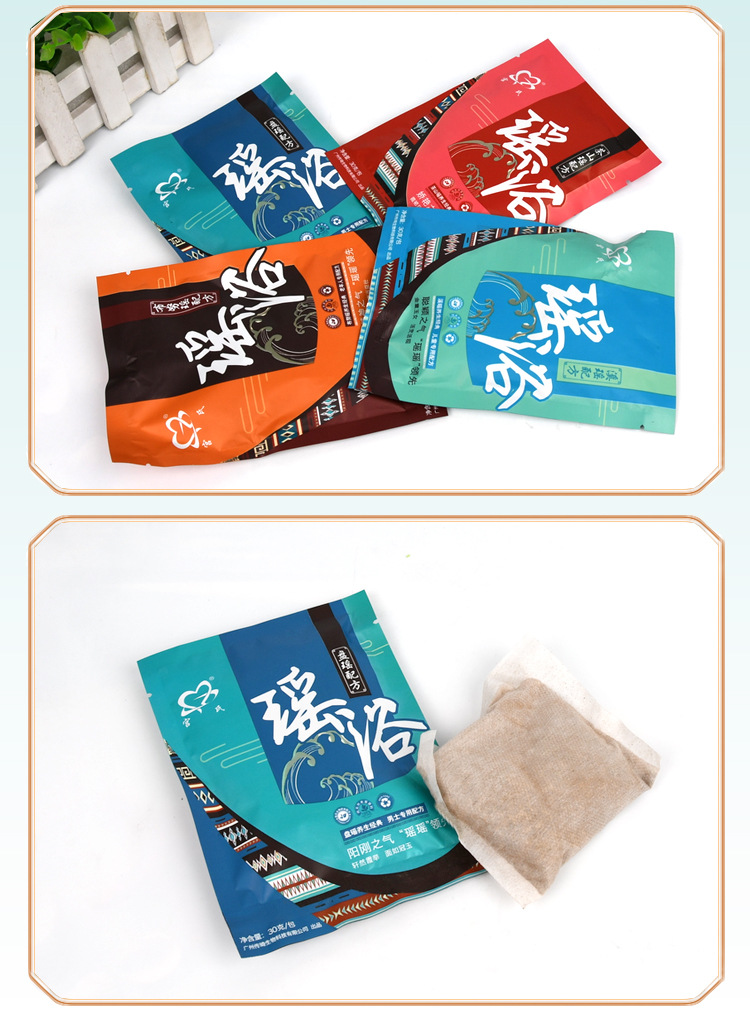 详情页_17.jpg