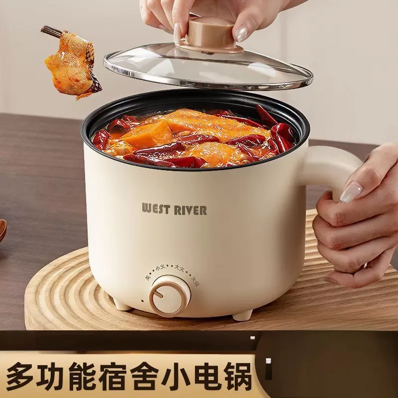 电煮锅学生宿舍锅多功能家用电饭煲迷你泡面锅小电火锅跨境专供