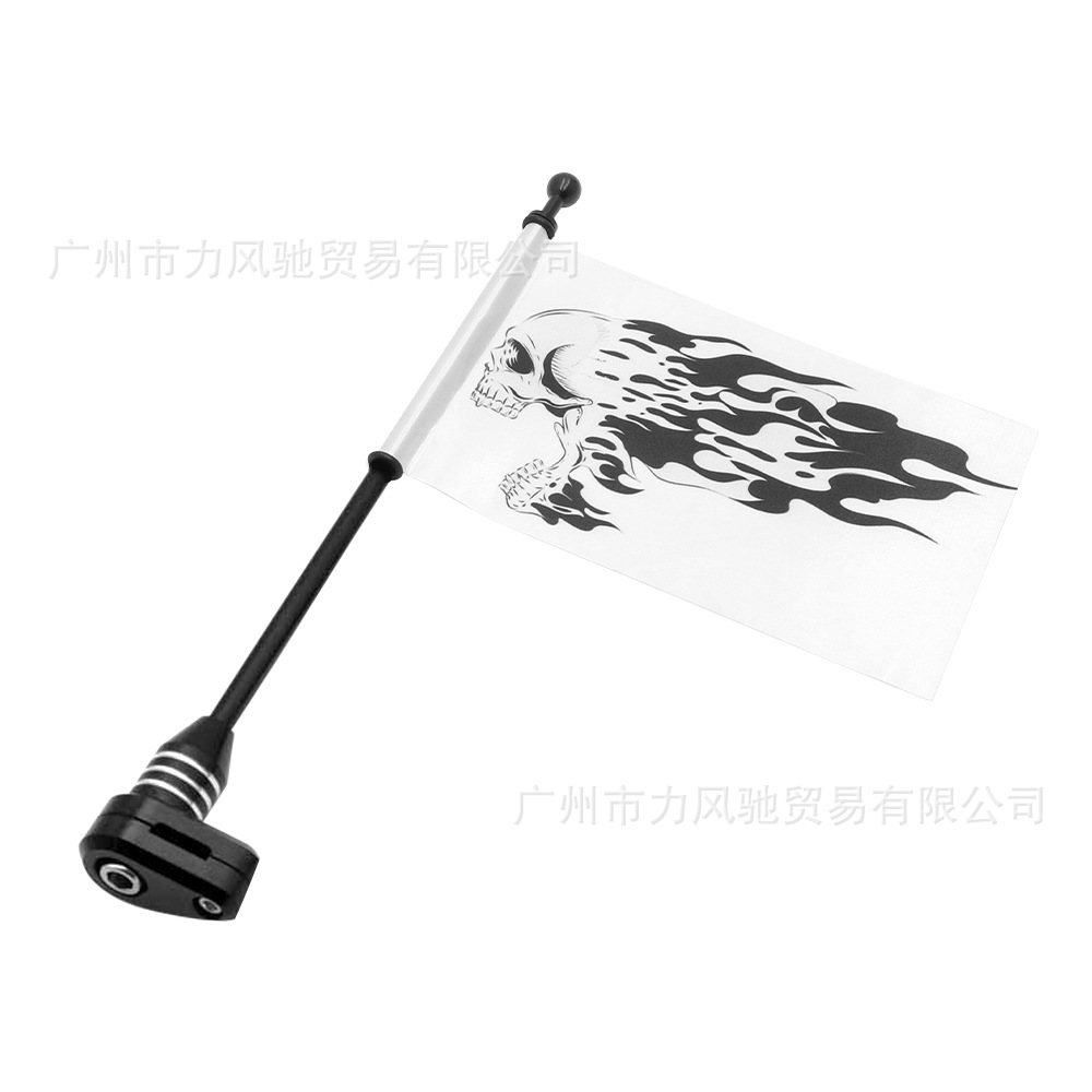 Adecuado para Honda Jinwing 1800 interfaz plana marco de caja trasero esqueleto bandera decoración bandera de motocicleta universal