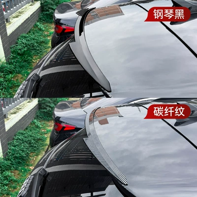 Deflector, Cross-Border Modification Parts, Fixed wind wing