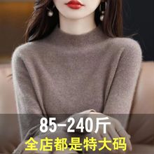 ��mm�ﶬ��a��Ʒ��ë��Ů�ӷ�200�����I��që�´����