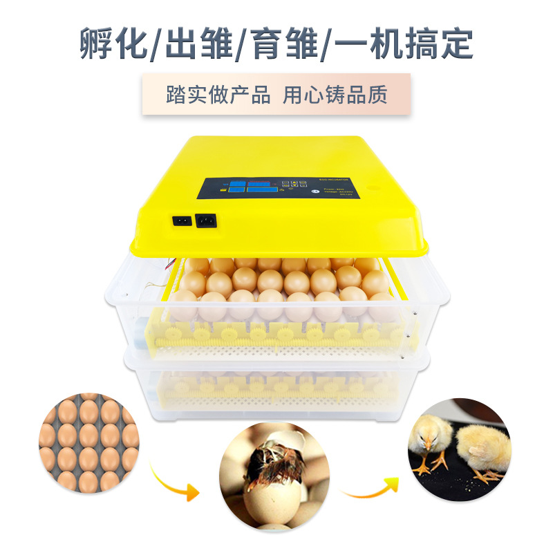 112 unidades Doble Poder rodillo mini hogar incubadora pollo pato ganso codorniz incubadora de un clic huevo incubadora