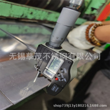 430酒钢不锈钢卷带/太钢不锈铁卷板现货供应分条开平可供样品覆膜