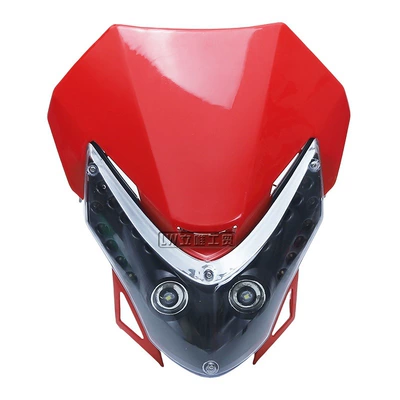 Off-road motorcycle modification accessories Motorcycle headlights, headlights - led-headlights-red
