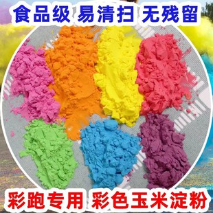 ʳƷ�����ܷ۲ʺ�۶Y���۲�ɫ���׵��۰��bƿ�b�F���ʘ��w���c��