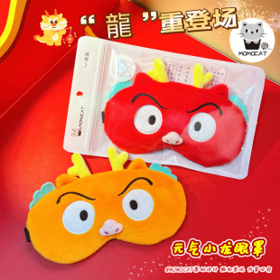 ˯������ë�q�ɐۿ�ͨ����Y�������W���������ֶY�д���؛Դ