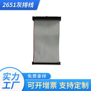�Ϻ������ӹ����a���l2651���ž� FC-12P/36P/40P/50P/60P�ž�