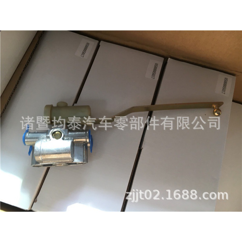 [Ventas directas de la fábrica] Válvula de altura 0500005017 camiones pesados camión piezas de autobús