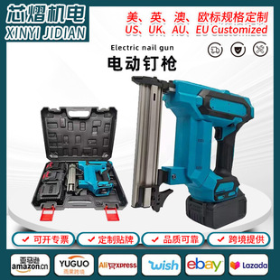 Cordless Lithium Electric Nail Gun for Renovation and Woodworking, F30 Rechargeable Lithium Battery Direct Drive Nail Gun