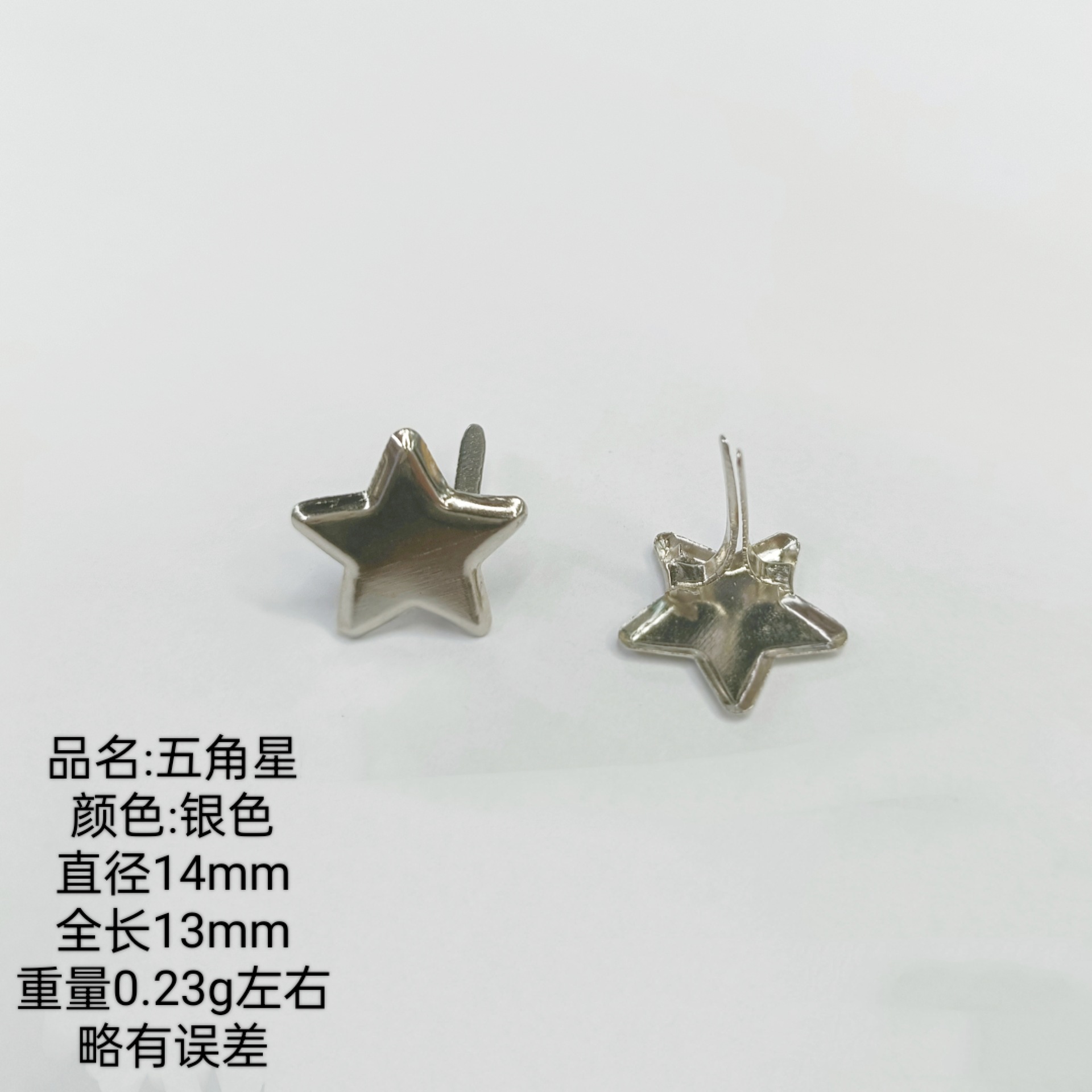 微信图片_20230521154722